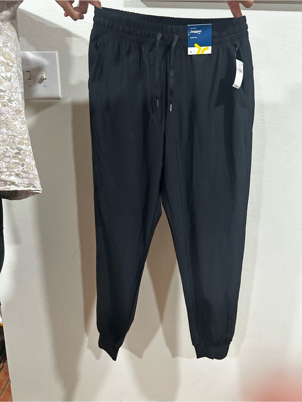 Old Navy Jogger pants